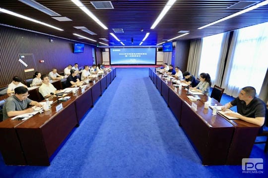 腾龙国际平台(中国区) - 官方网站