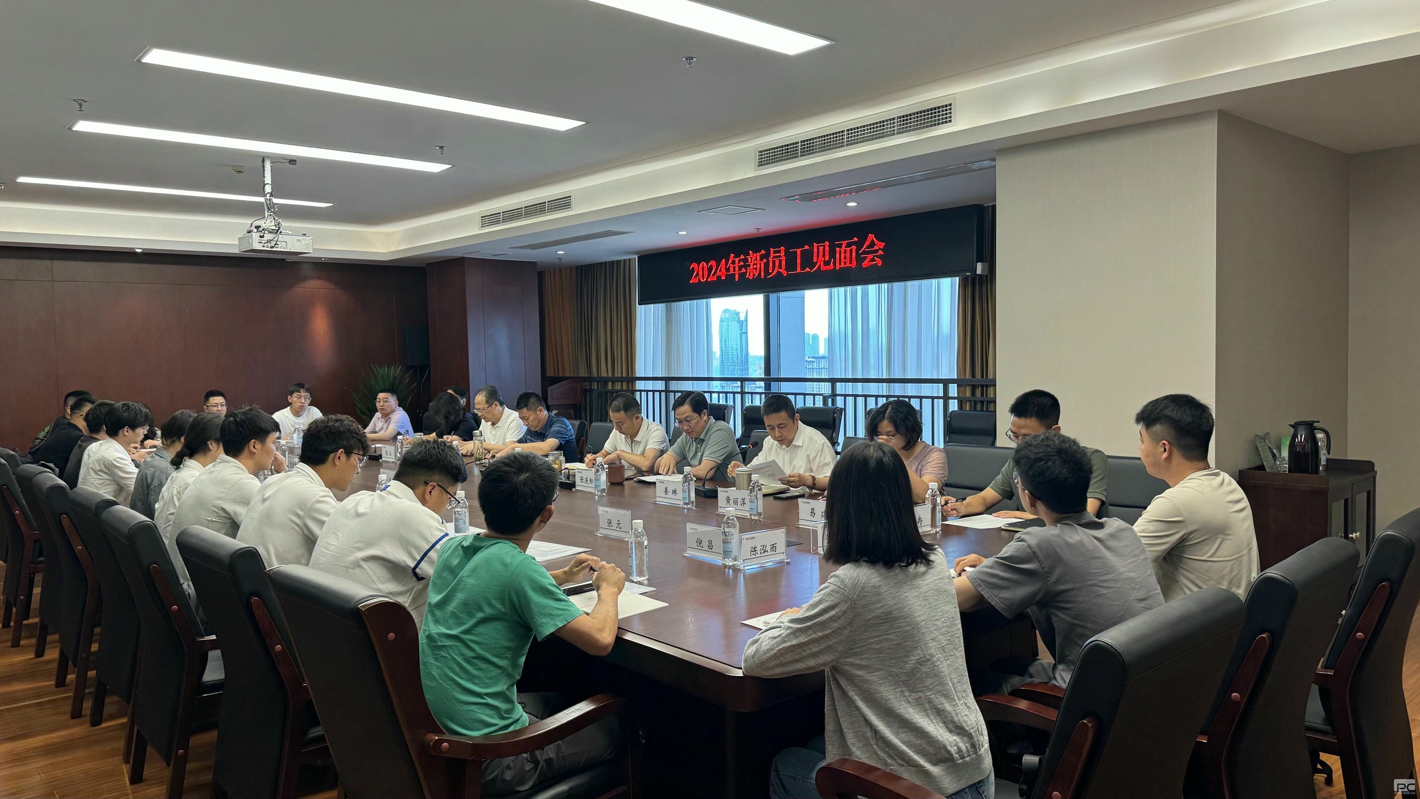 腾龙国际平台(中国区) - 官方网站