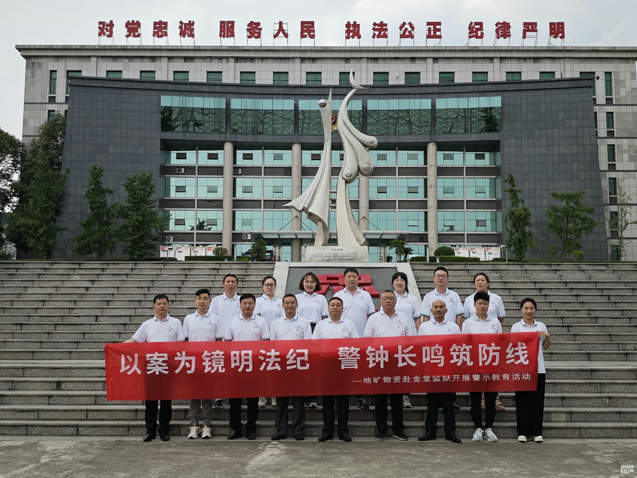 腾龙国际平台(中国区) - 官方网站
