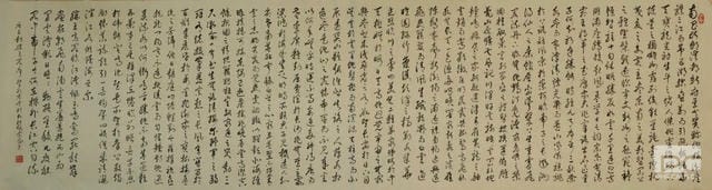 腾龙国际平台(中国区) - 官方网站