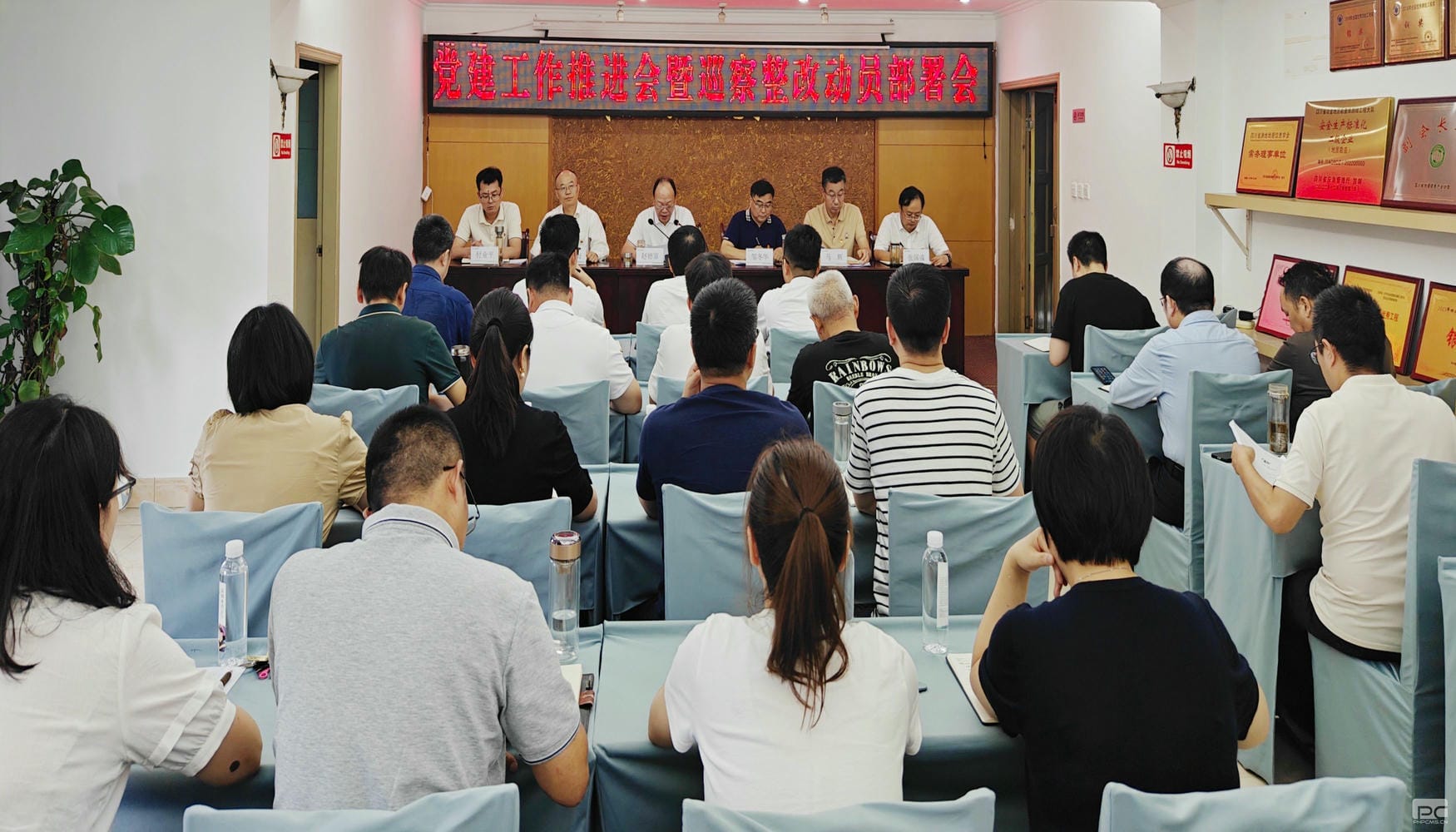腾龙国际平台(中国区) - 官方网站