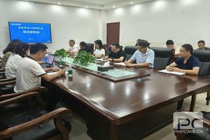 腾龙国际平台(中国区) - 官方网站