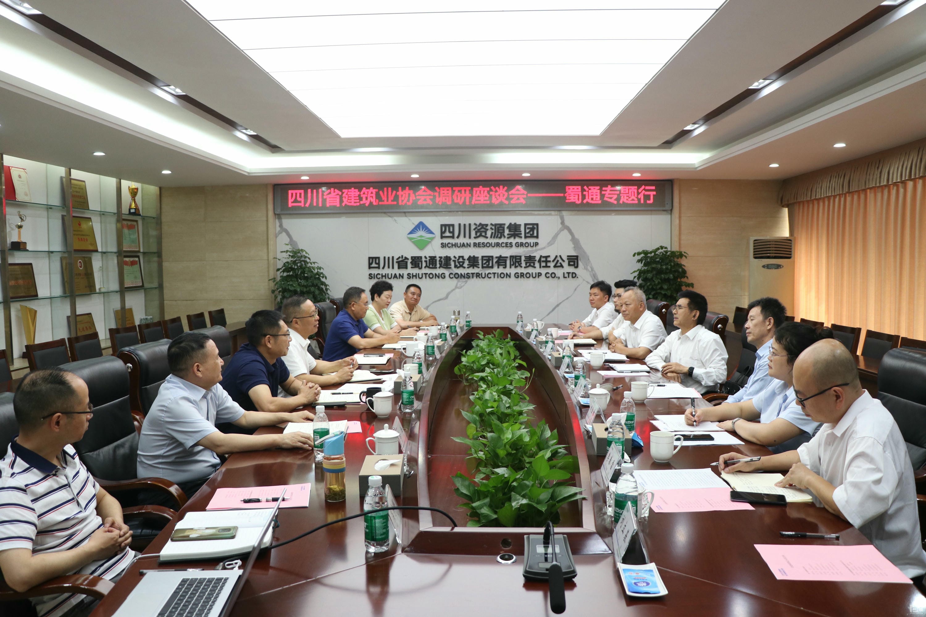 腾龙国际平台(中国区) - 官方网站
