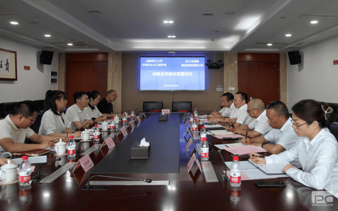 腾龙国际平台(中国区) - 官方网站