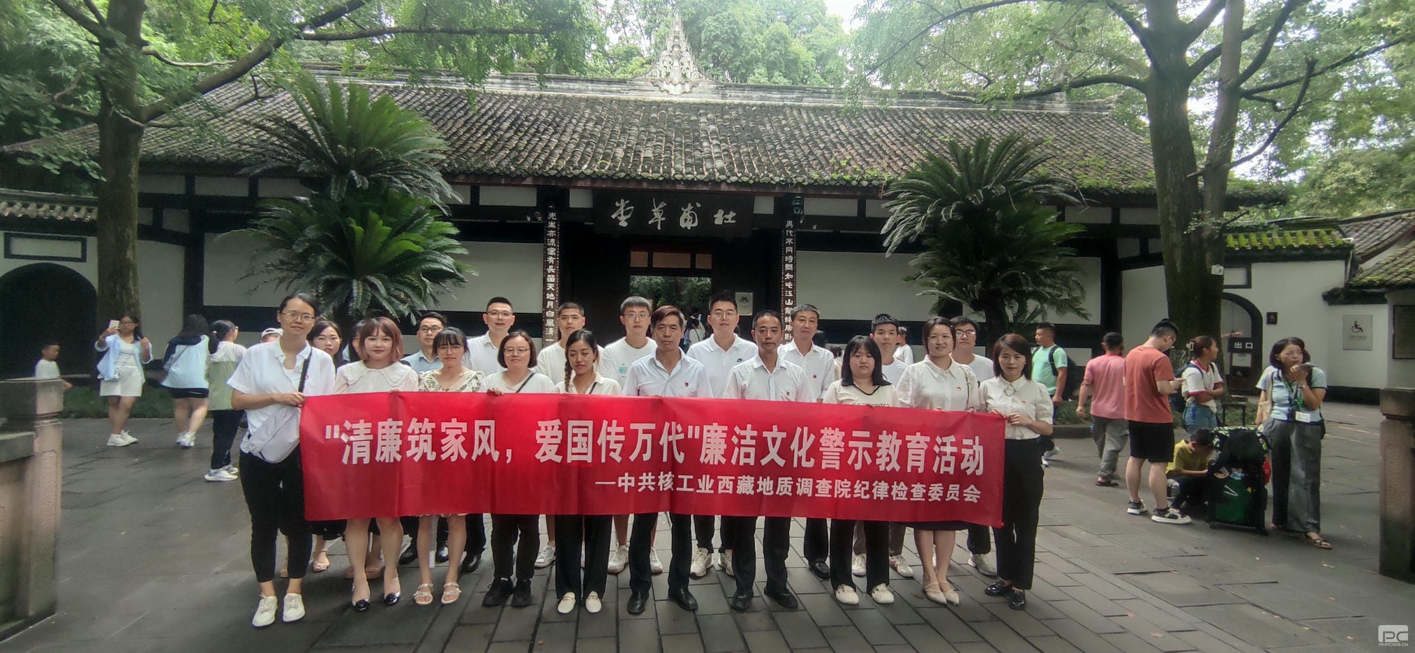 腾龙国际平台(中国区) - 官方网站