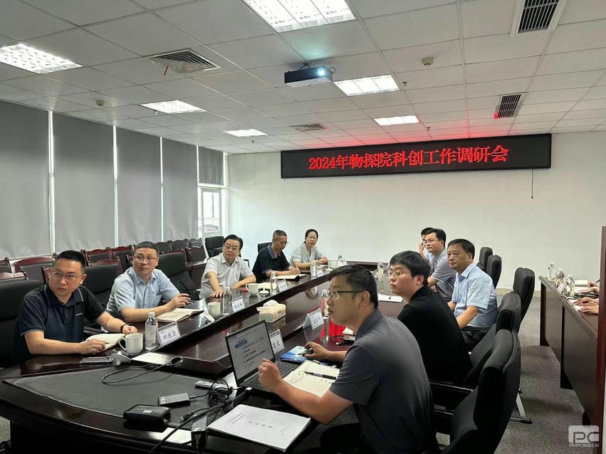 腾龙国际平台(中国区) - 官方网站