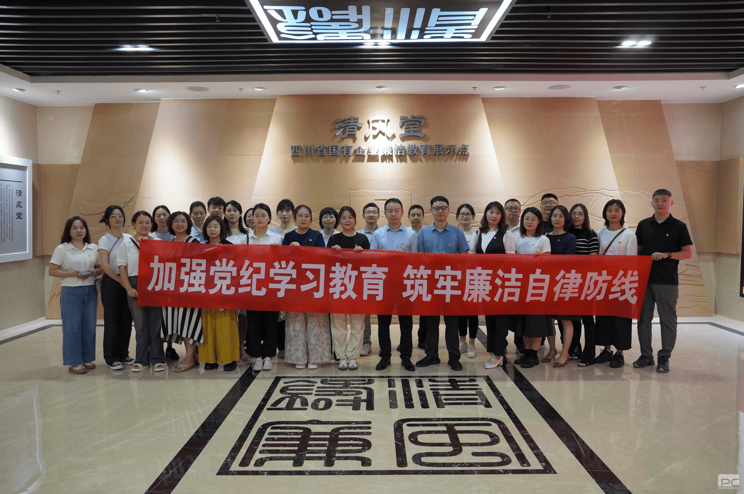 腾龙国际平台(中国区) - 官方网站
