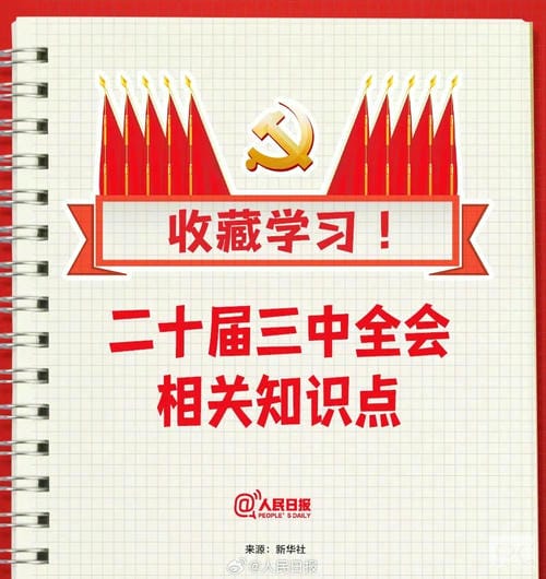 腾龙国际平台(中国区) - 官方网站