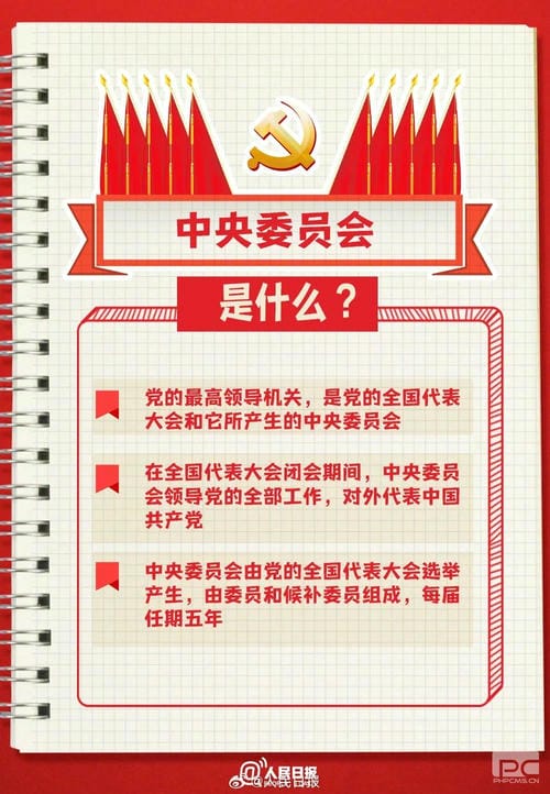 腾龙国际平台(中国区) - 官方网站