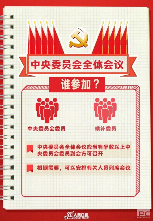 腾龙国际平台(中国区) - 官方网站
