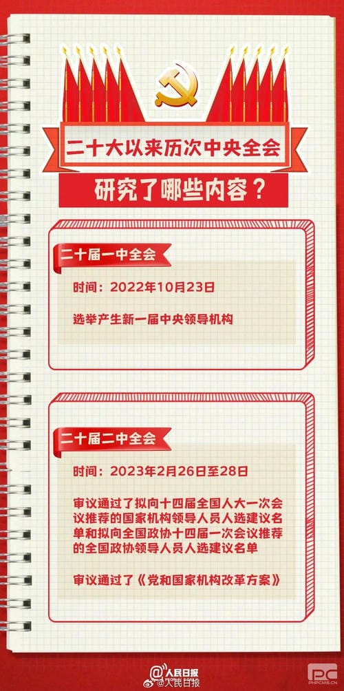 腾龙国际平台(中国区) - 官方网站