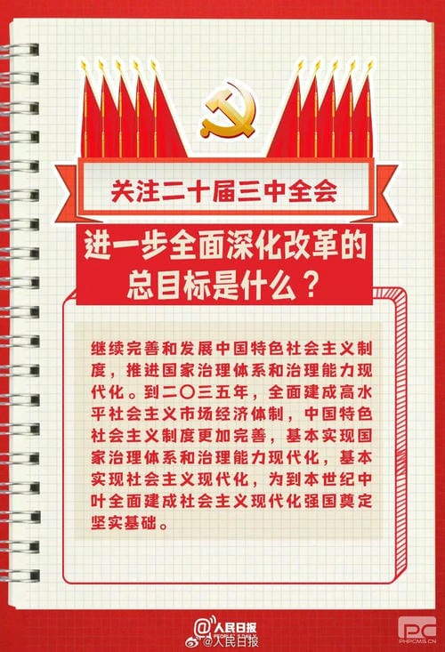 腾龙国际平台(中国区) - 官方网站