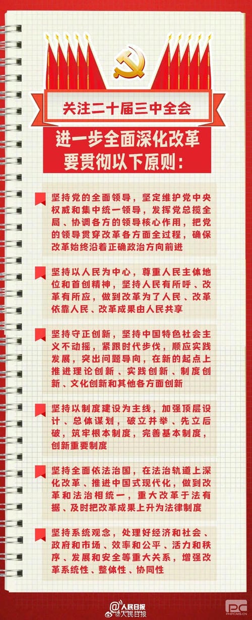 腾龙国际平台(中国区) - 官方网站