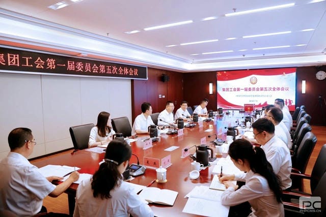 腾龙国际平台(中国区) - 官方网站