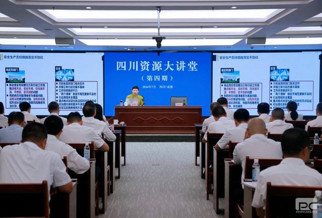 腾龙国际平台(中国区) - 官方网站