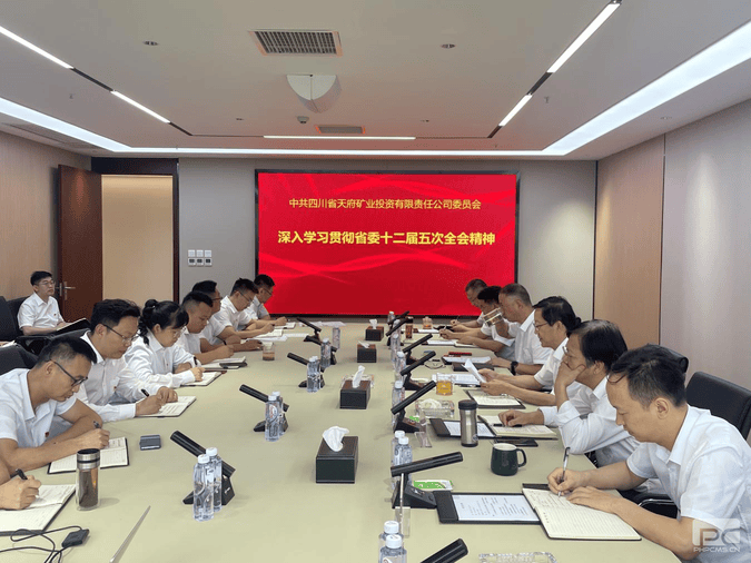 腾龙国际平台(中国区) - 官方网站