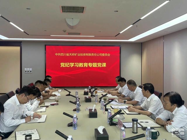 腾龙国际平台(中国区) - 官方网站