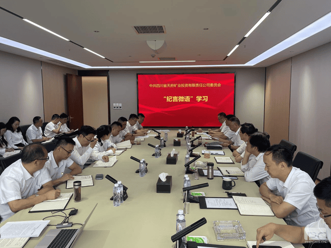 腾龙国际平台(中国区) - 官方网站