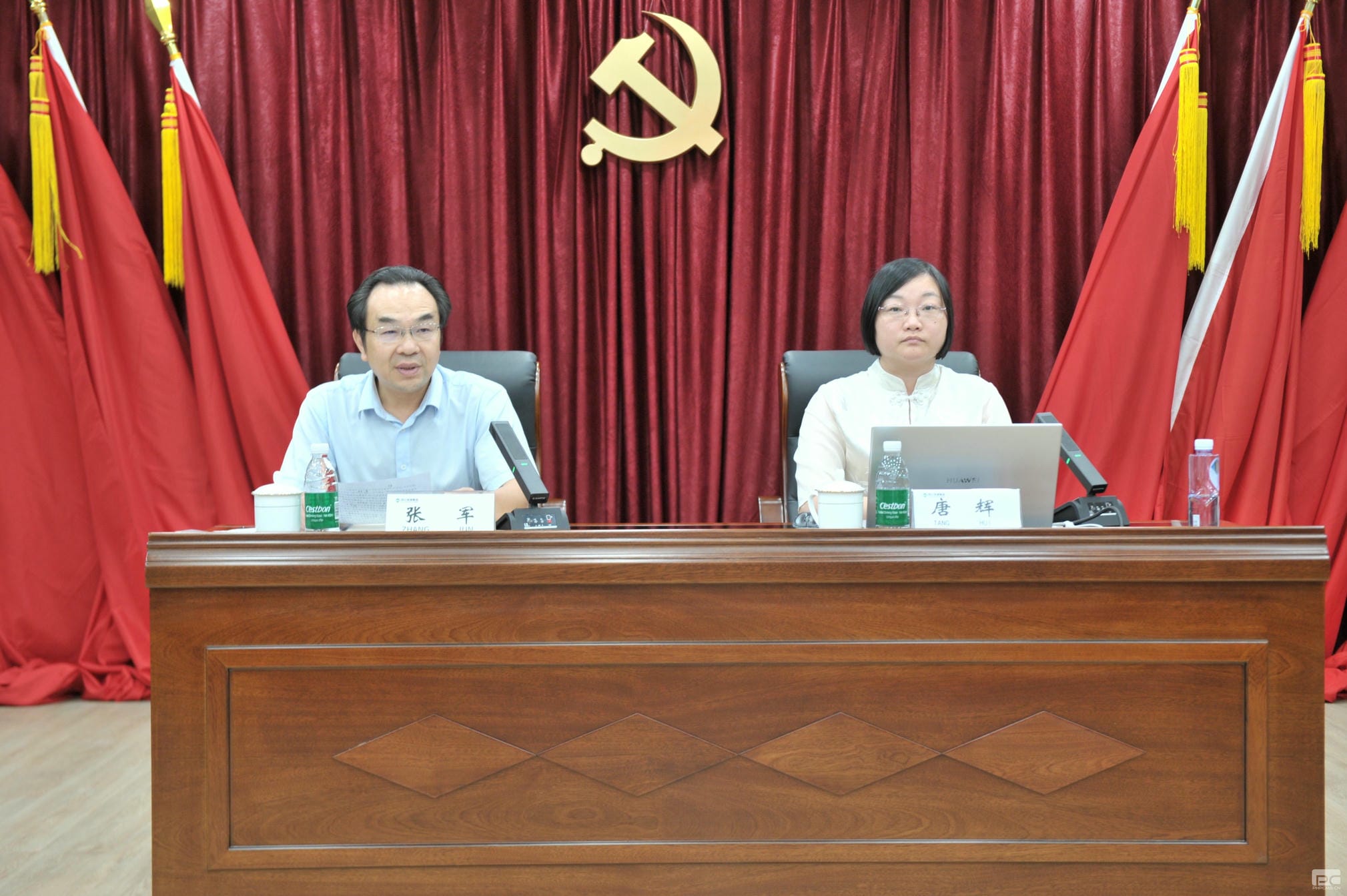 腾龙国际平台(中国区) - 官方网站