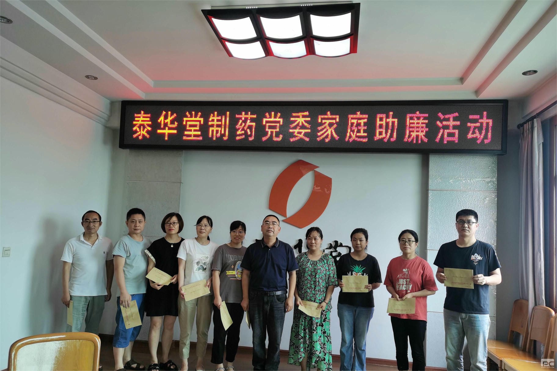 腾龙国际平台(中国区) - 官方网站