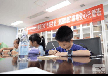 腾龙国际平台(中国区) - 官方网站