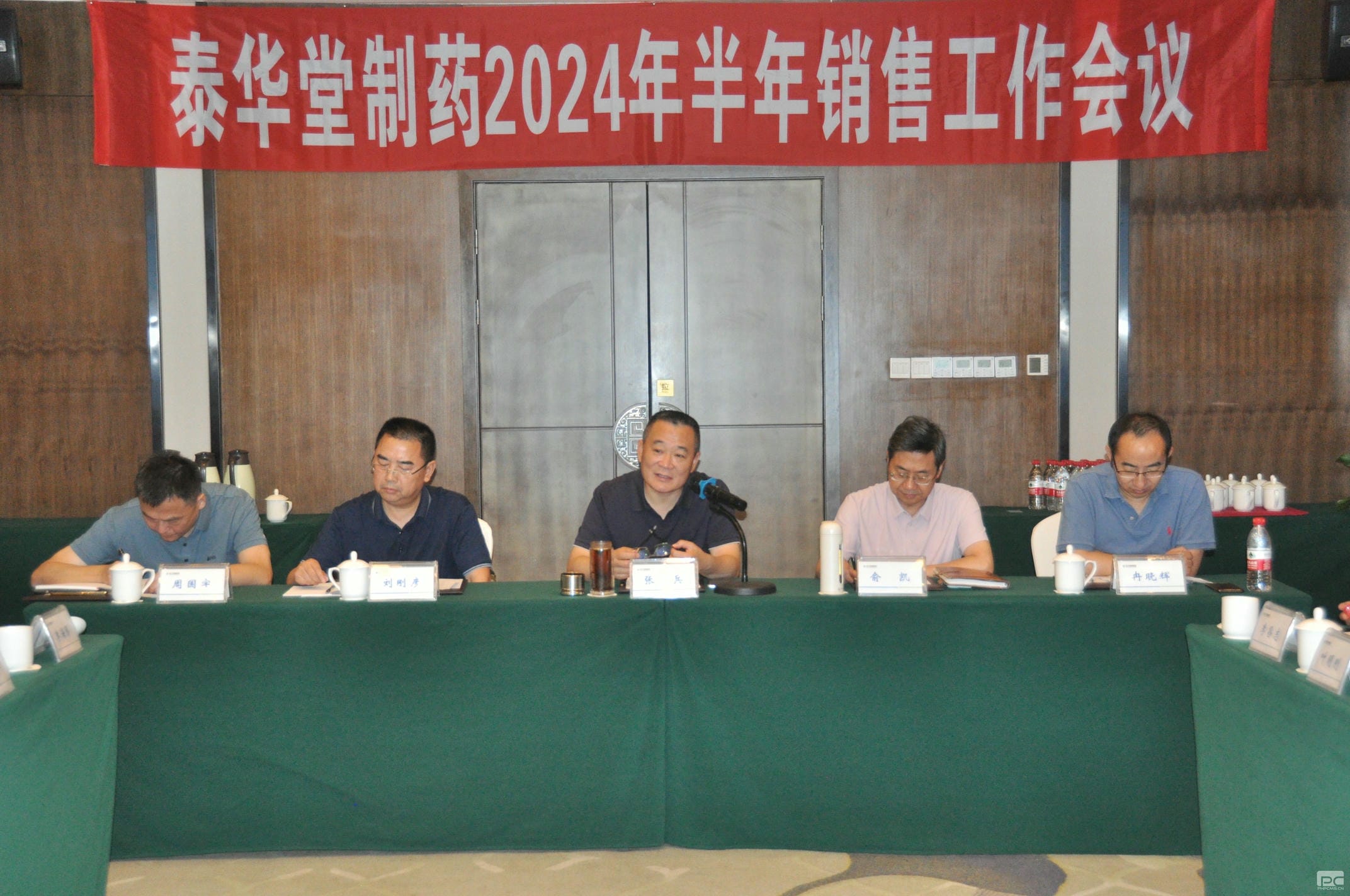 腾龙国际平台(中国区) - 官方网站