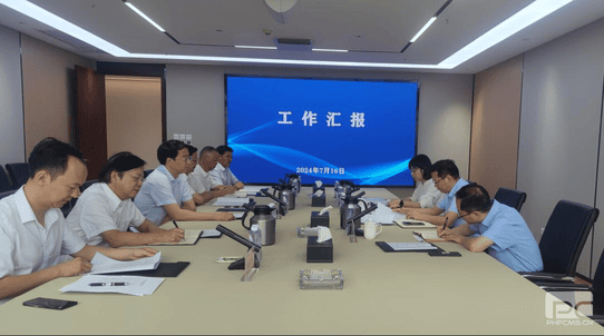 腾龙国际平台(中国区) - 官方网站