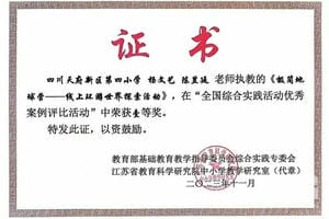 腾龙国际平台(中国区) - 官方网站