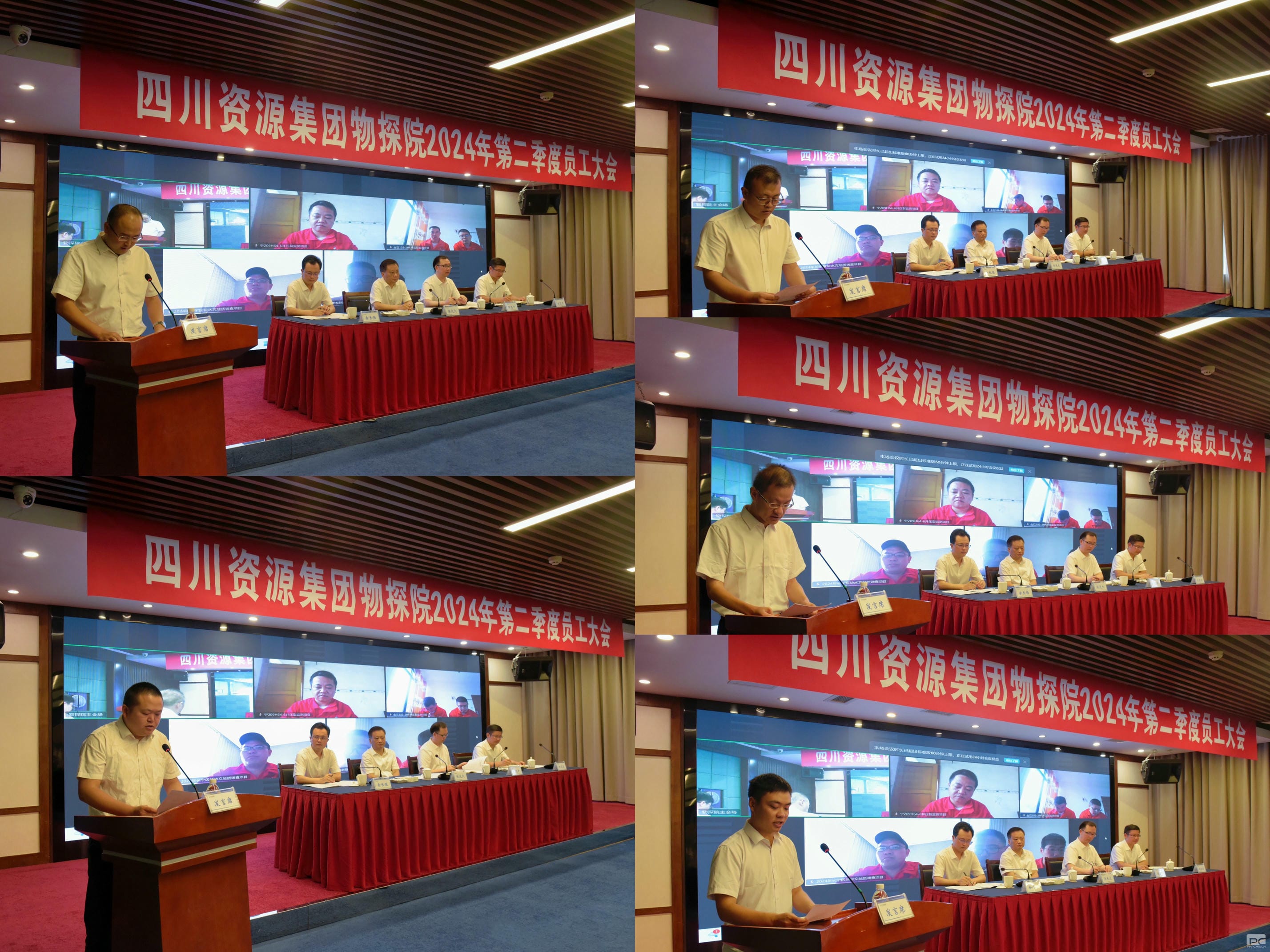 腾龙国际平台(中国区) - 官方网站
