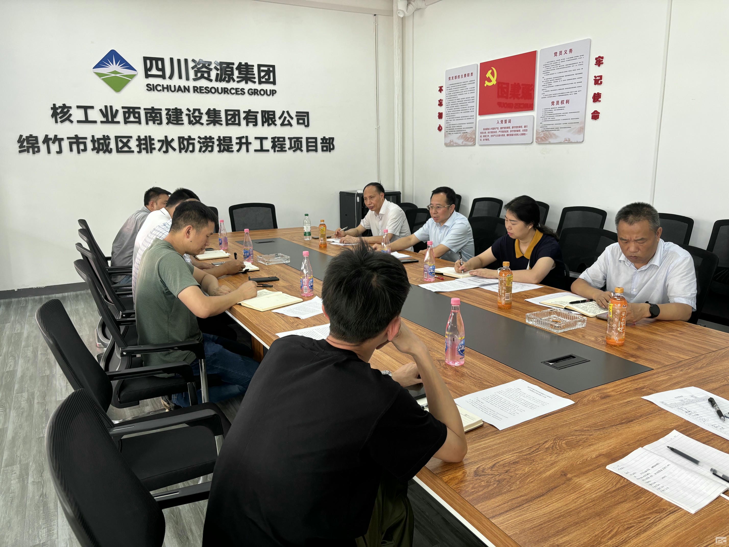 腾龙国际平台(中国区) - 官方网站