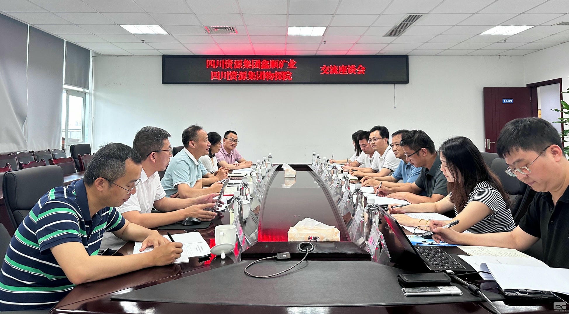 腾龙国际平台(中国区) - 官方网站