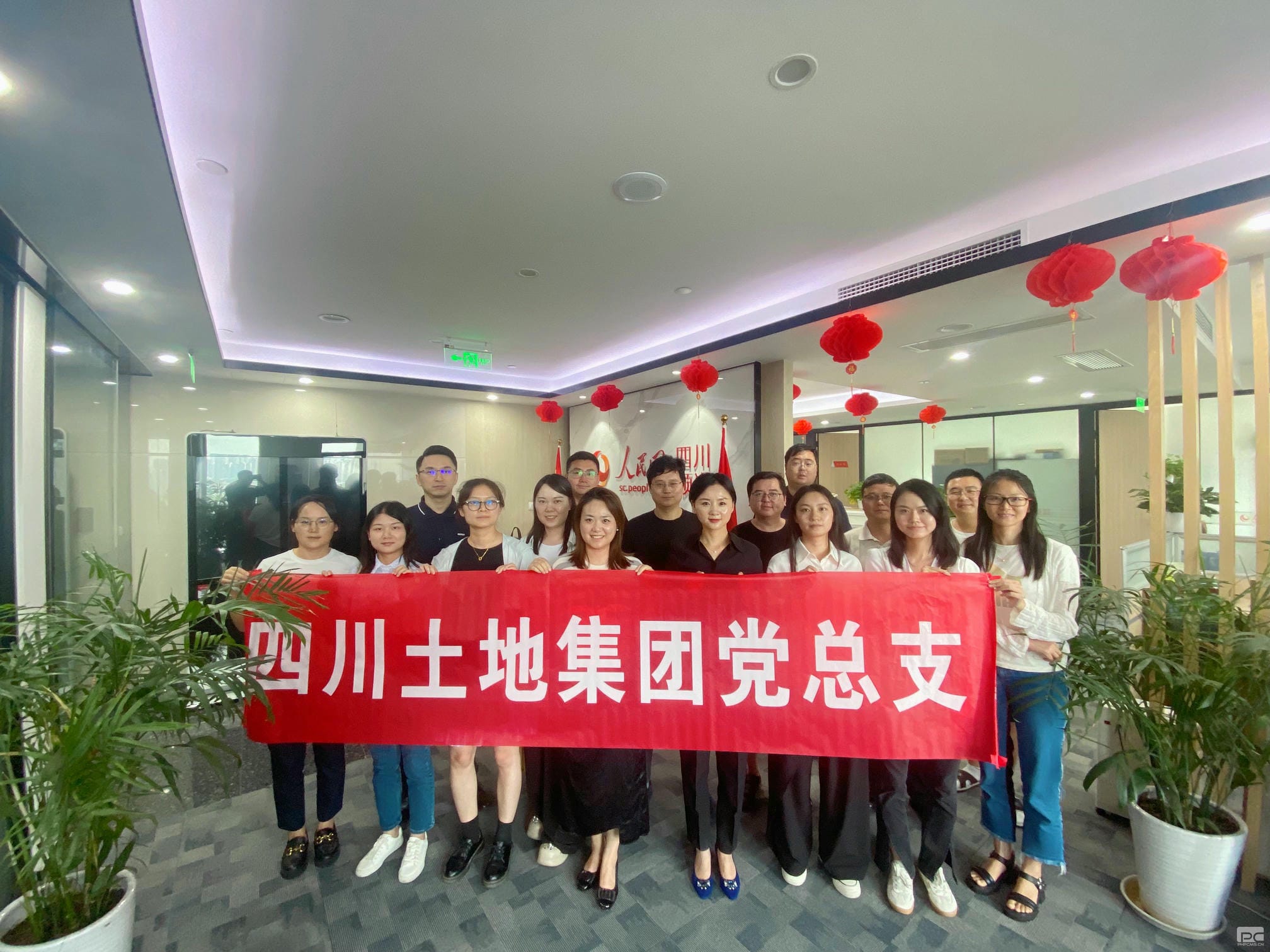 腾龙国际平台(中国区) - 官方网站