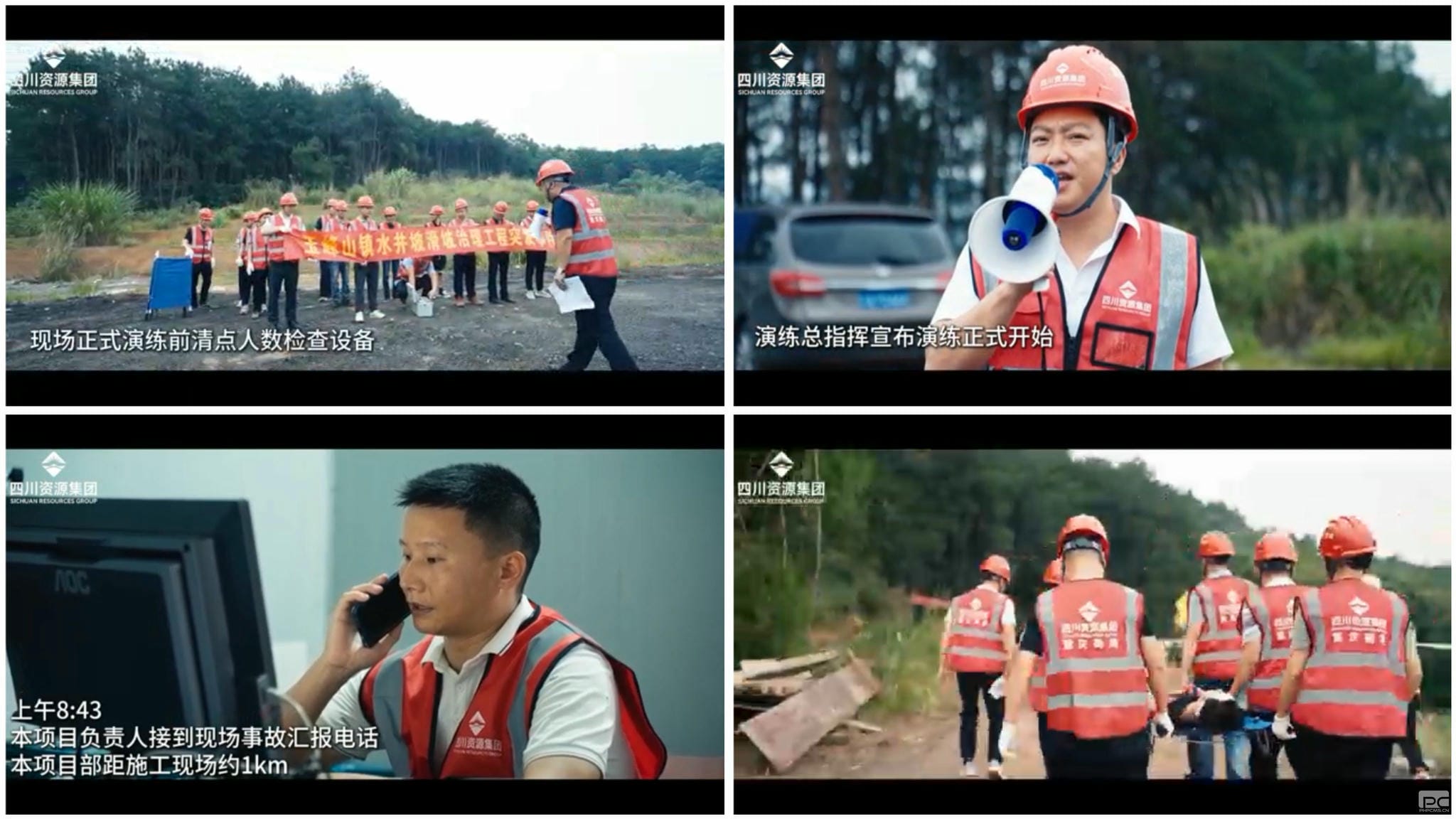 腾龙国际平台(中国区) - 官方网站