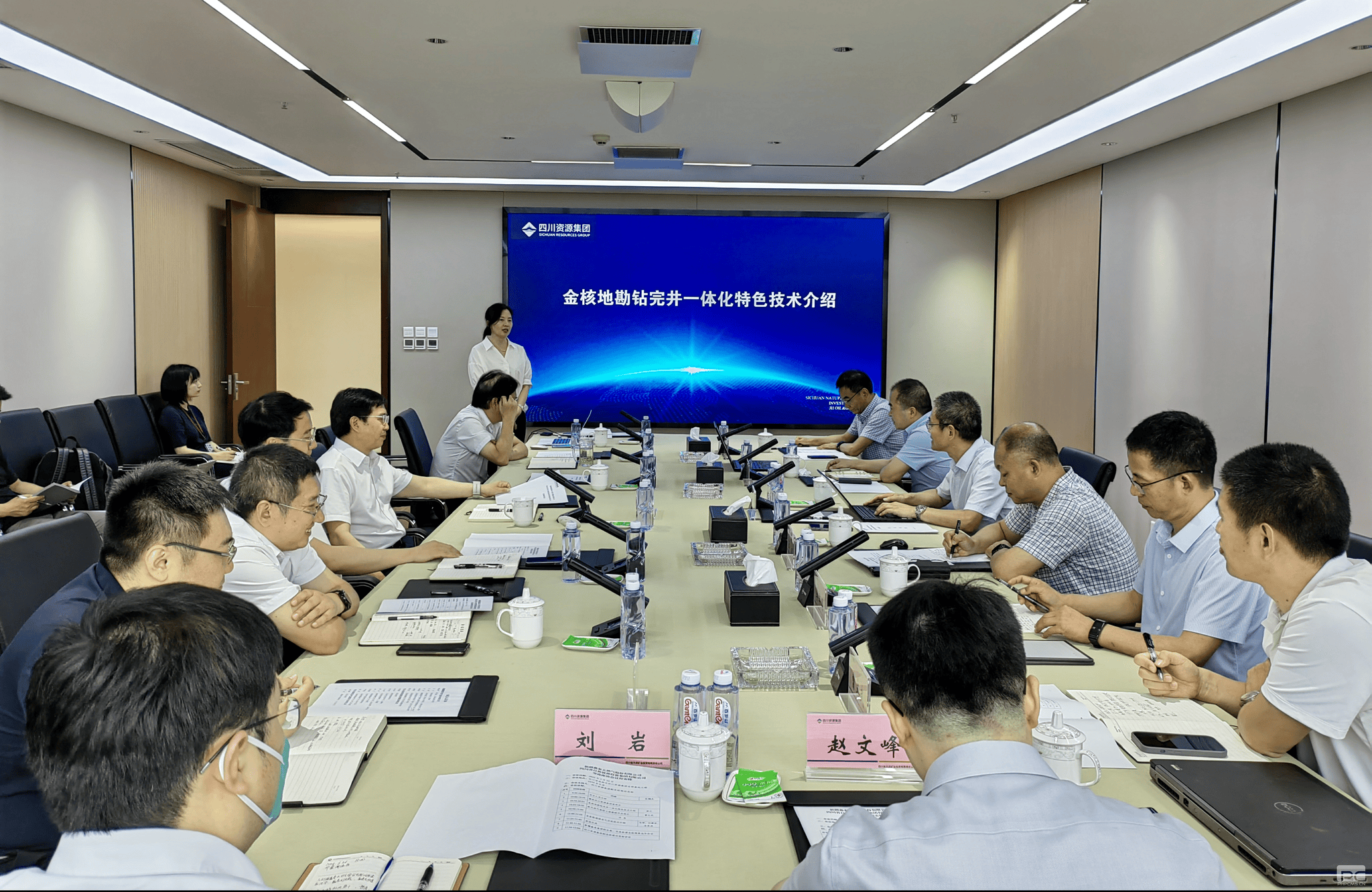腾龙国际平台(中国区) - 官方网站