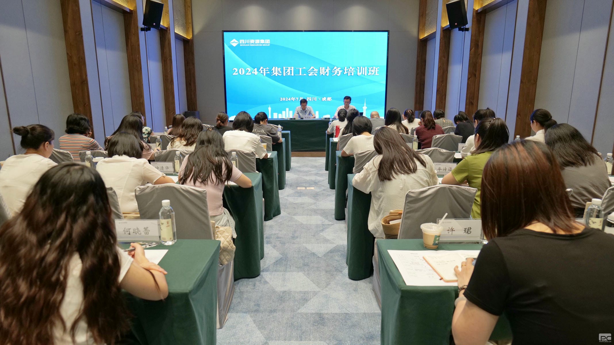 腾龙国际平台(中国区) - 官方网站