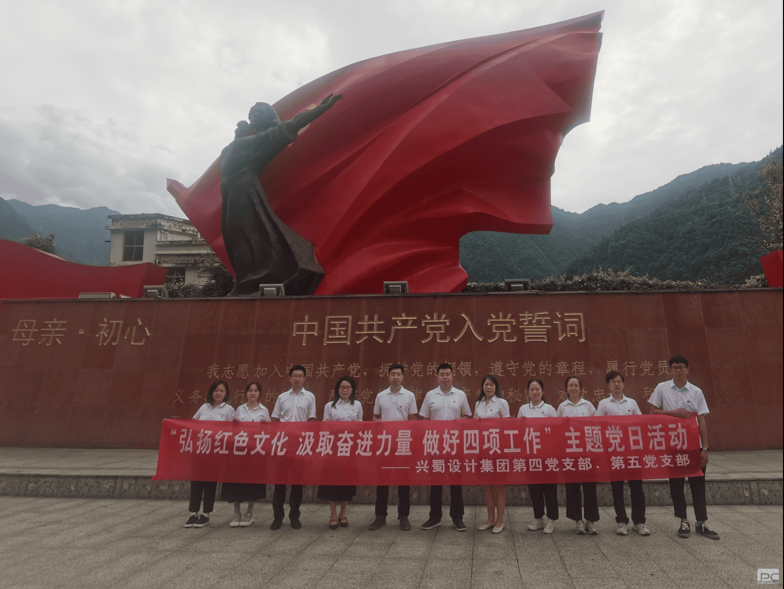 腾龙国际平台(中国区) - 官方网站