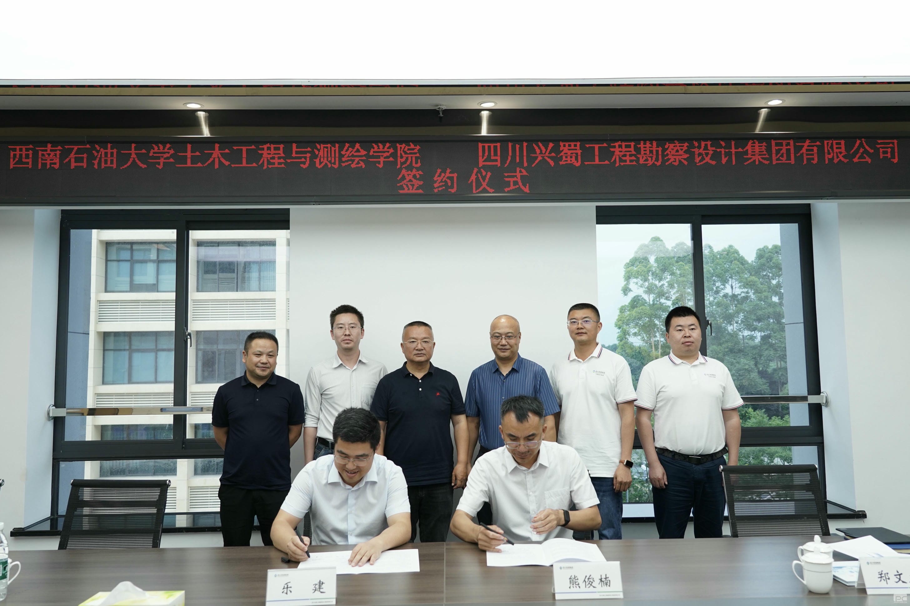 腾龙国际平台(中国区) - 官方网站