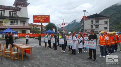 腾龙国际平台(中国区) - 官方网站