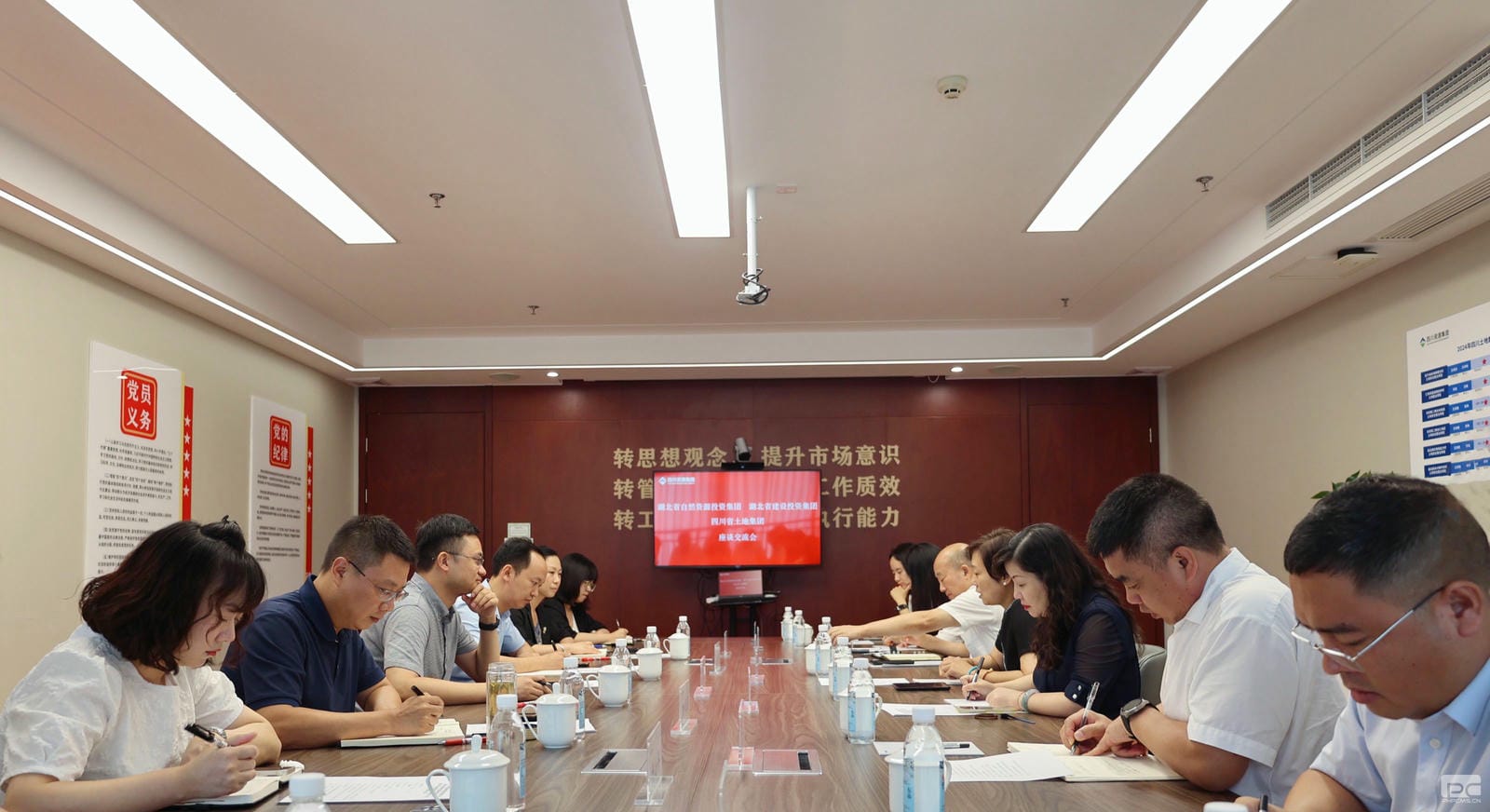 腾龙国际平台(中国区) - 官方网站