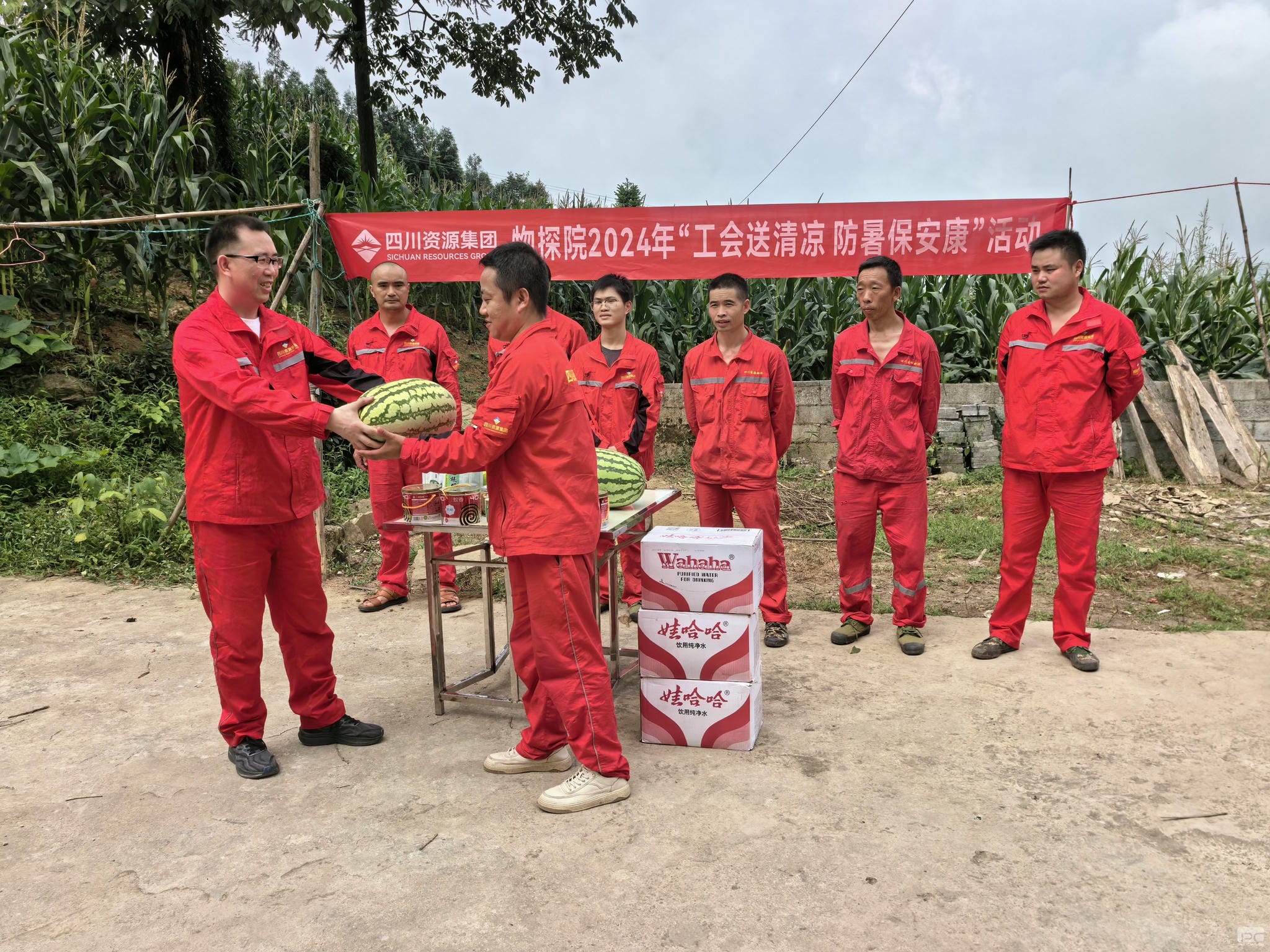 腾龙国际平台(中国区) - 官方网站