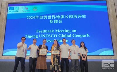 腾龙国际平台(中国区) - 官方网站