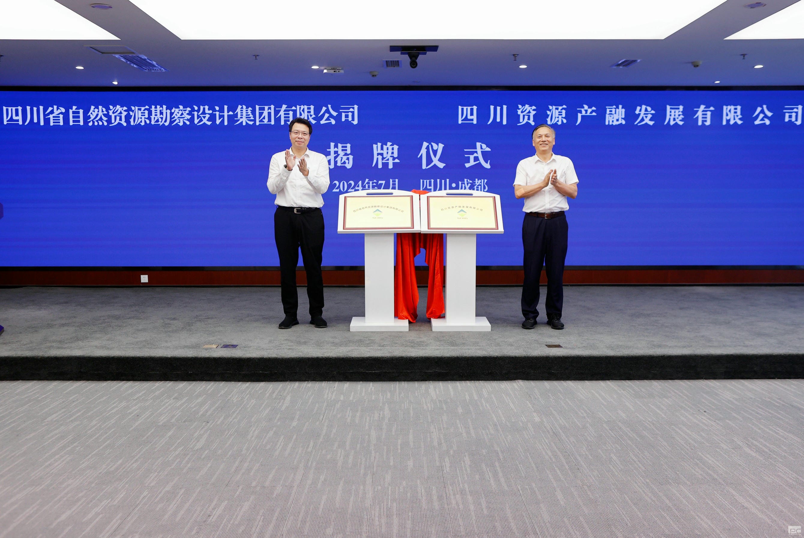 腾龙国际平台(中国区) - 官方网站