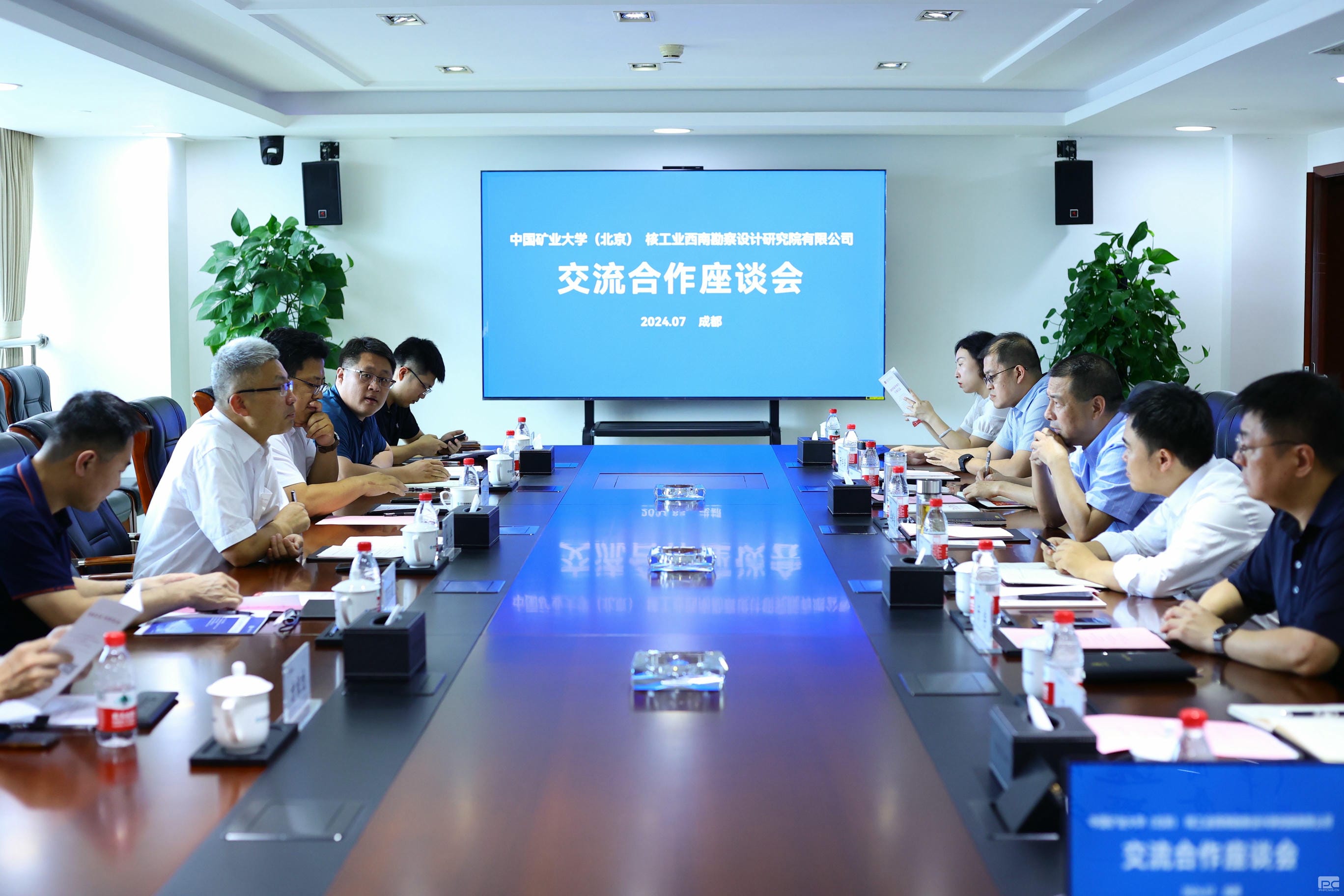 腾龙国际平台(中国区) - 官方网站