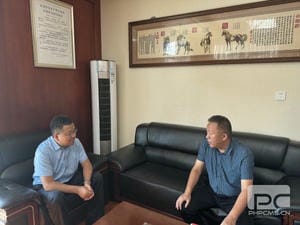 腾龙国际平台(中国区) - 官方网站