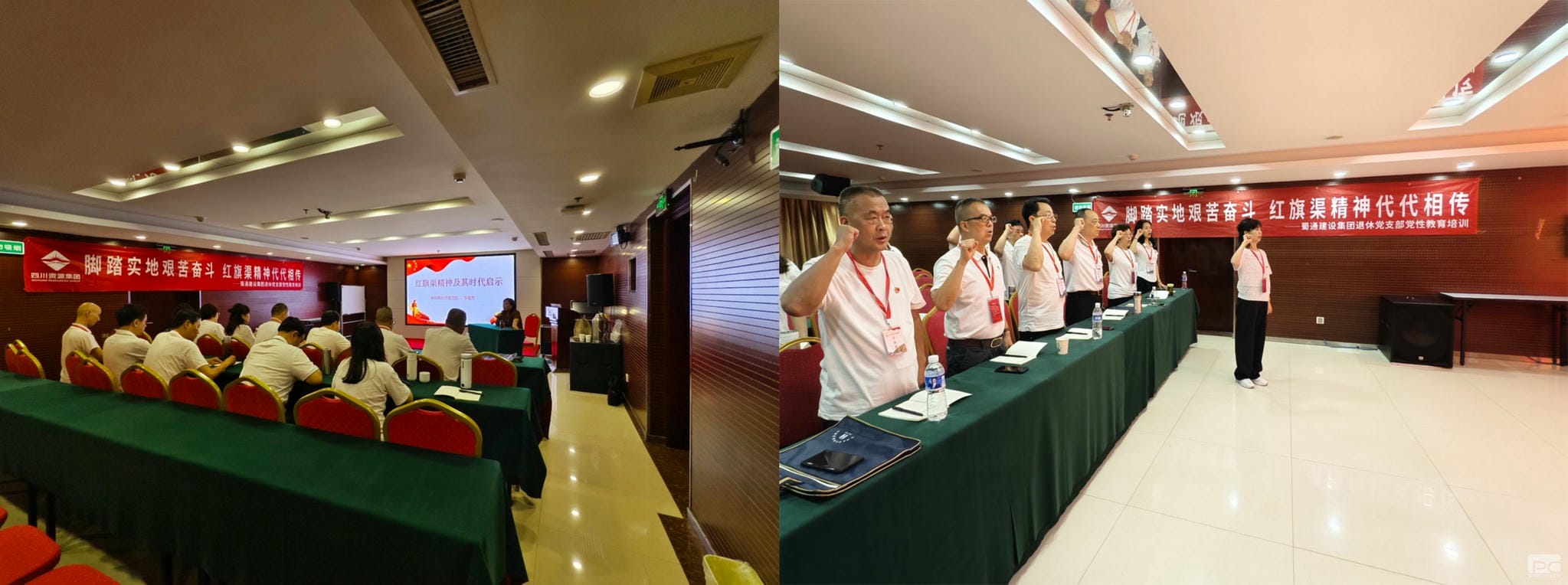 腾龙国际平台(中国区) - 官方网站