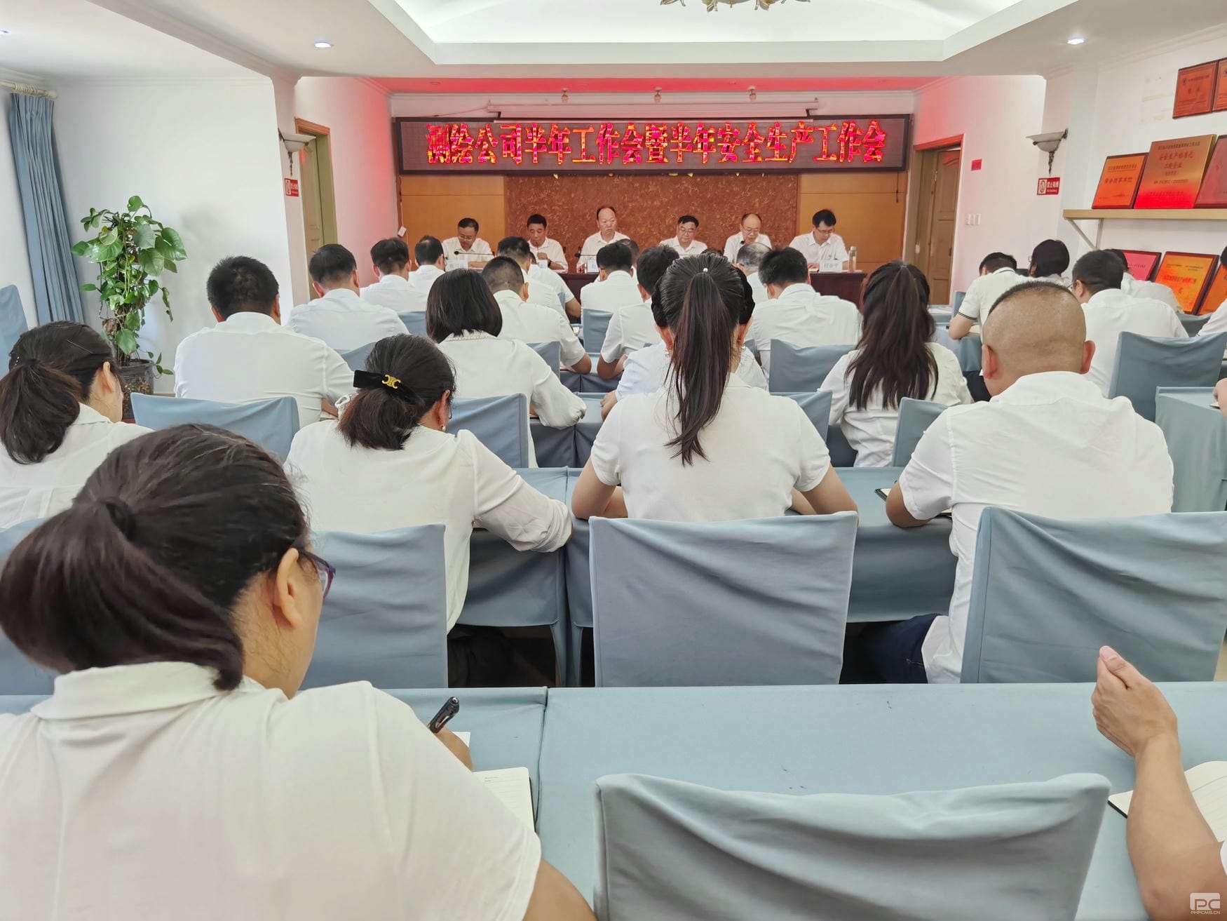 腾龙国际平台(中国区) - 官方网站