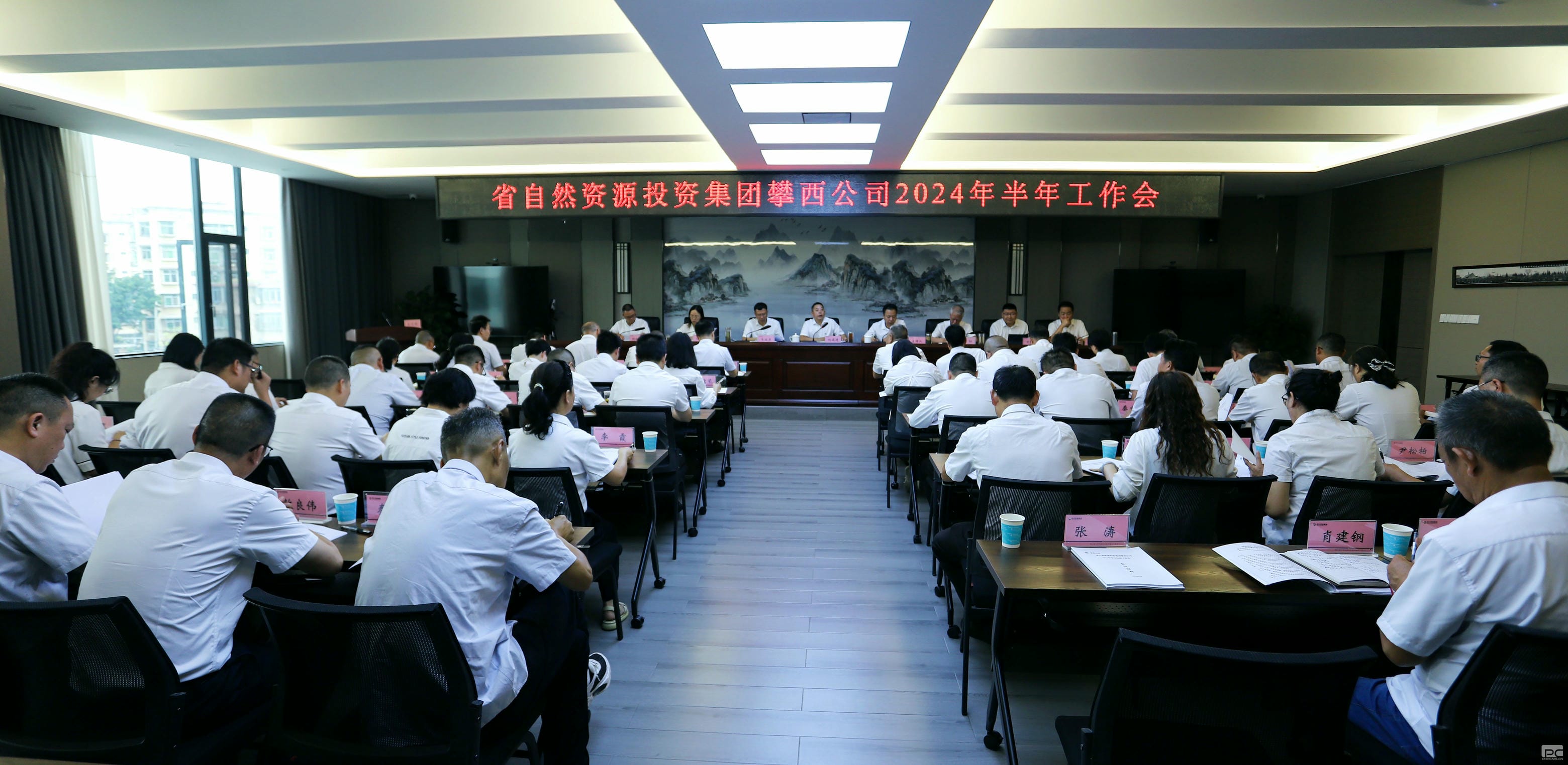 腾龙国际平台(中国区) - 官方网站