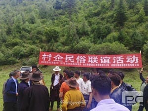 腾龙国际平台(中国区) - 官方网站