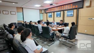 腾龙国际平台(中国区) - 官方网站