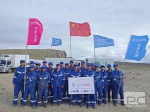 腾龙国际平台(中国区) - 官方网站